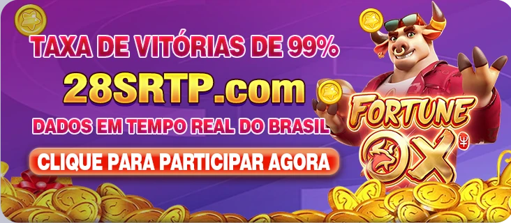 68S Rebate